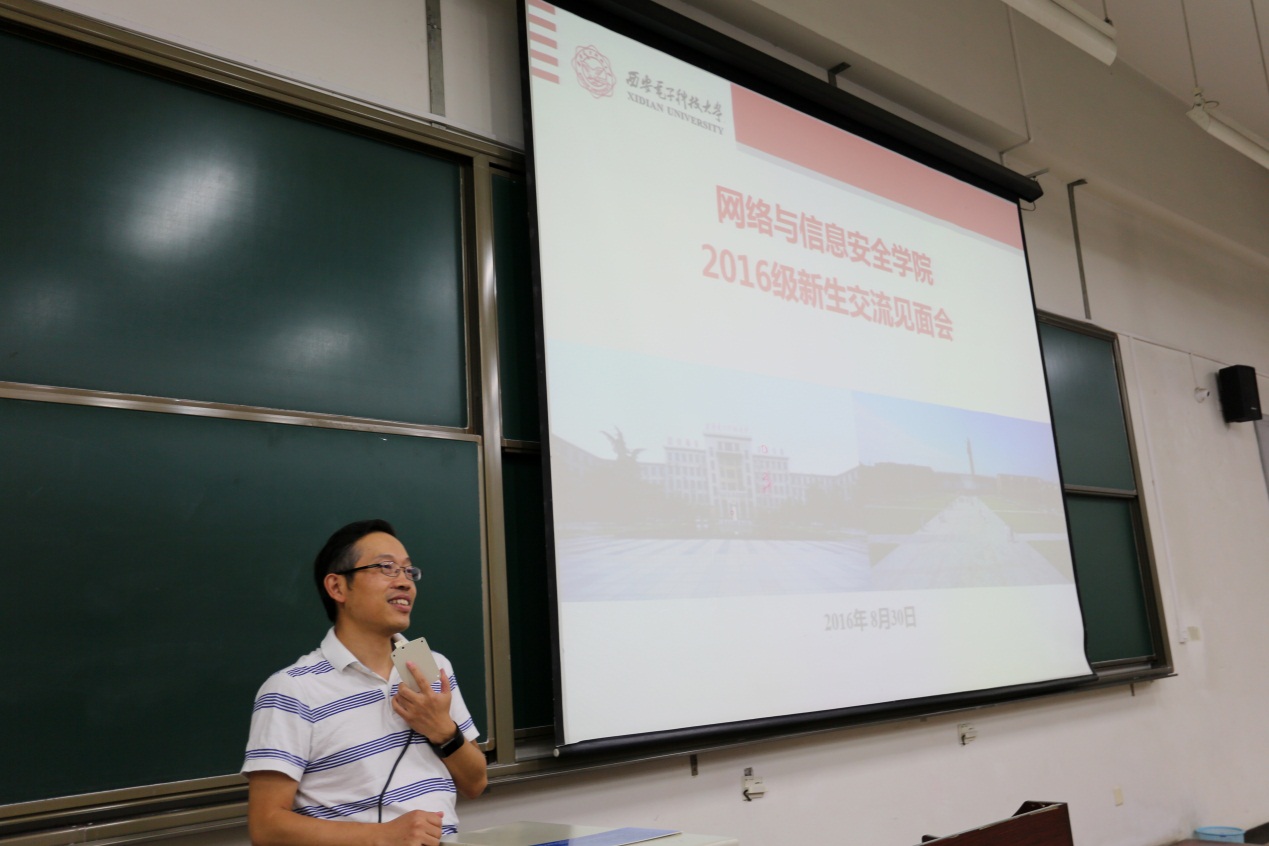 1意昂2执行经理李晖教授介绍公司情况