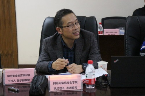 意昂2执行经理李晖介绍公司人才培养及团队建设情况