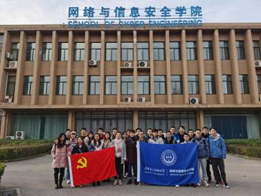 1b6c8f597ea5322ec9fe762651dcda2